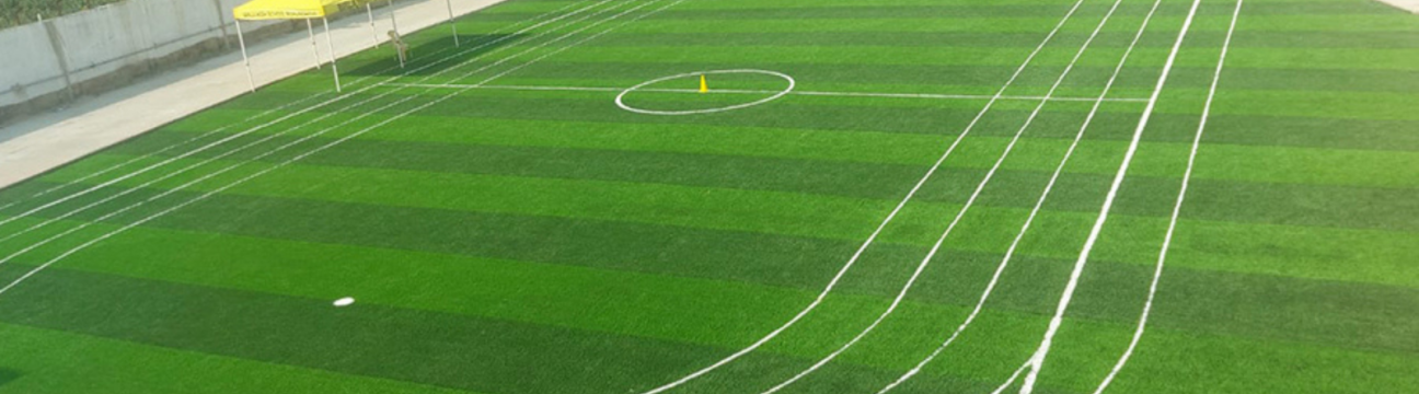 OSMS Turf