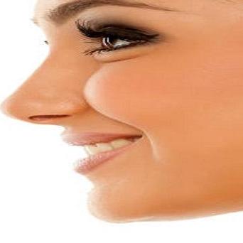 Rhinoplasty  In Riyadh